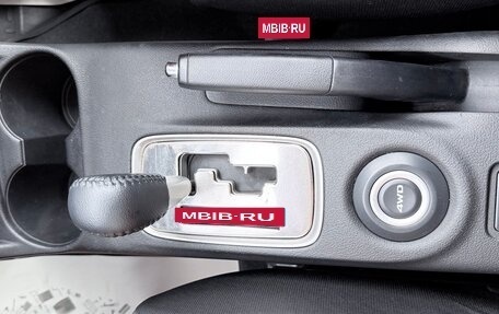 Mitsubishi Outlander III рестайлинг 3, 2012 год, 1 200 000 рублей, 18 фотография