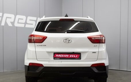 Hyundai Creta I рестайлинг, 2019 год, 1 783 000 рублей, 4 фотография