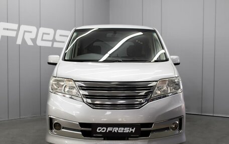 Nissan Serena IV, 2010 год, 1 120 000 рублей, 3 фотография