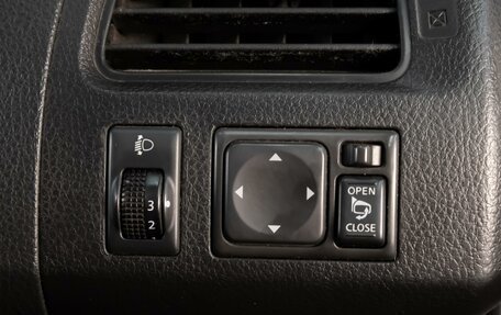 Nissan Serena IV, 2010 год, 1 120 000 рублей, 16 фотография