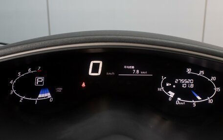 Nissan Serena IV, 2010 год, 1 120 000 рублей, 14 фотография