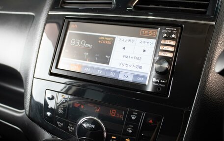 Nissan Serena IV, 2010 год, 1 120 000 рублей, 19 фотография