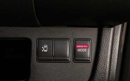 Nissan Serena IV, 2010 год, 1 120 000 рублей, 17 фотография