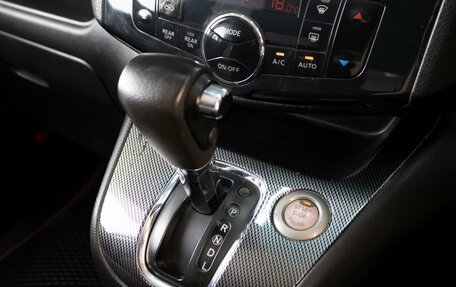 Nissan Serena IV, 2010 год, 1 120 000 рублей, 20 фотография