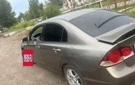 Honda Civic VIII, 2007 год, 740 000 рублей, 6 фотография