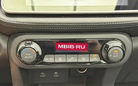 Nissan Kicks I, 2023 год, 1 350 000 рублей, 13 фотография