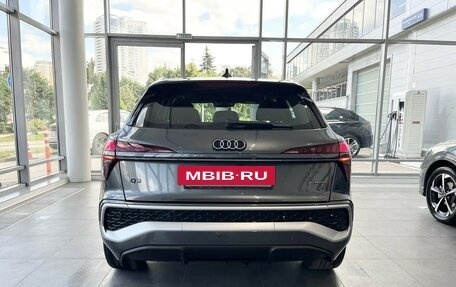 Audi Q3, 2026 год, 7 100 000 рублей, 5 фотография