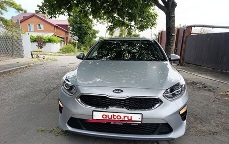 KIA cee'd III, 2018 год, 1 699 000 рублей, 2 фотография