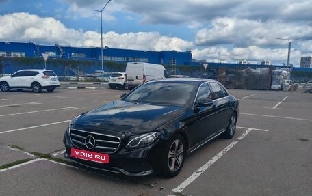 Mercedes-Benz E-Класс, 2019 год, 2 300 000 рублей, 3 фотография