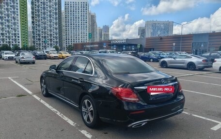 Mercedes-Benz E-Класс, 2019 год, 2 300 000 рублей, 8 фотография