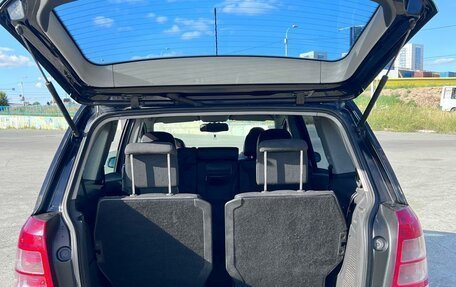 Opel Zafira B, 2008 год, 500 000 рублей, 5 фотография