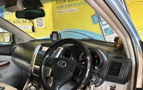 Lexus RX II рестайлинг, 2004 год, 1 400 000 рублей, 4 фотография