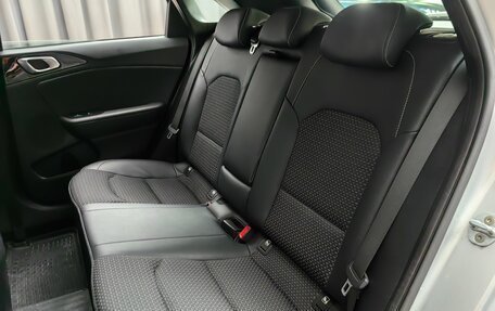 KIA cee'd III, 2019 год, 1 799 000 рублей, 8 фотография