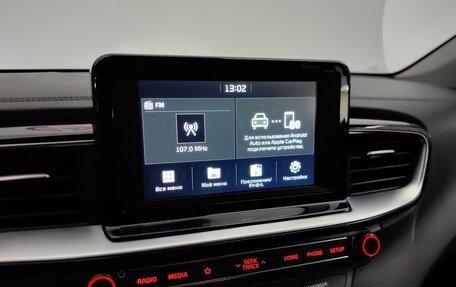 KIA cee'd III, 2019 год, 1 799 000 рублей, 14 фотография