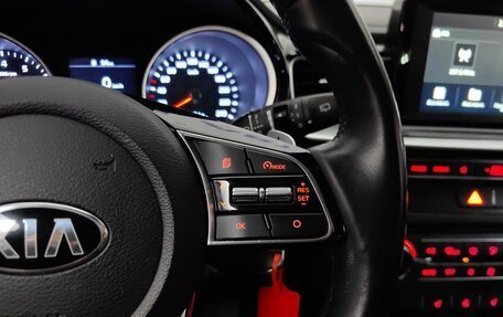 KIA cee'd III, 2019 год, 1 799 000 рублей, 18 фотография