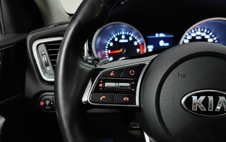 KIA cee'd III, 2019 год, 1 799 000 рублей, 17 фотография