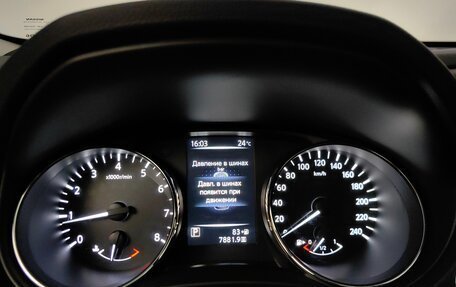Nissan X-Trail, 2018 год, 2 585 000 рублей, 10 фотография