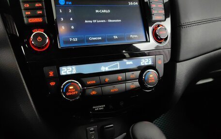 Nissan X-Trail, 2018 год, 2 585 000 рублей, 15 фотография