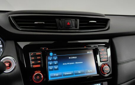 Nissan X-Trail, 2018 год, 2 585 000 рублей, 14 фотография