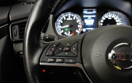Nissan X-Trail, 2018 год, 2 585 000 рублей, 18 фотография