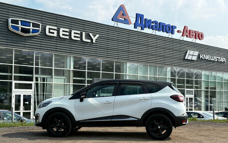 Renault Kaptur I рестайлинг, 2016 год, 1 050 000 рублей, 2 фотография