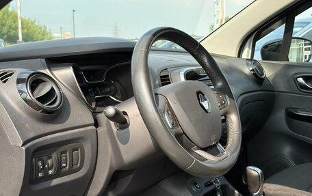 Renault Kaptur I рестайлинг, 2016 год, 1 050 000 рублей, 13 фотография