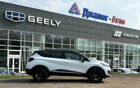 Renault Kaptur I рестайлинг, 2016 год, 1 050 000 рублей, 8 фотография