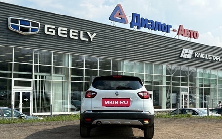 Renault Kaptur I рестайлинг, 2016 год, 1 050 000 рублей, 5 фотография