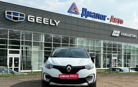 Renault Kaptur I рестайлинг, 2016 год, 1 050 000 рублей, 11 фотография