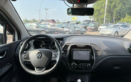 Renault Kaptur I рестайлинг, 2016 год, 1 050 000 рублей, 14 фотография