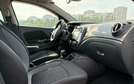 Renault Kaptur I рестайлинг, 2016 год, 1 050 000 рублей, 16 фотография