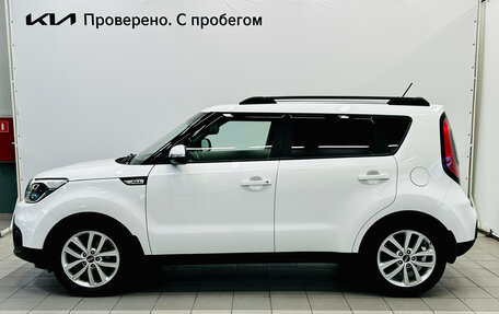 KIA Soul II рестайлинг, 2018 год, 1 916 000 рублей, 2 фотография