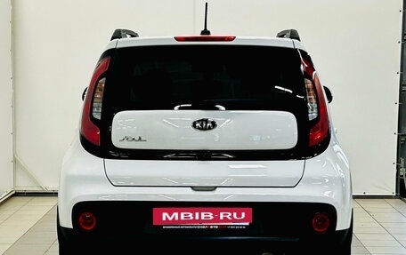 KIA Soul II рестайлинг, 2018 год, 1 916 000 рублей, 4 фотография