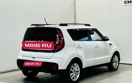 KIA Soul II рестайлинг, 2018 год, 1 916 000 рублей, 3 фотография