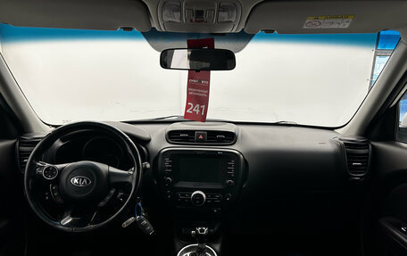 KIA Soul II рестайлинг, 2018 год, 1 916 000 рублей, 11 фотография