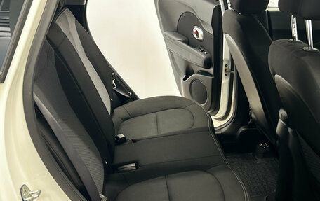 KIA Soul II рестайлинг, 2018 год, 1 916 000 рублей, 9 фотография