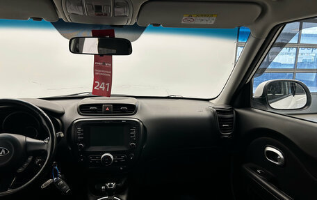 KIA Soul II рестайлинг, 2018 год, 1 916 000 рублей, 12 фотография