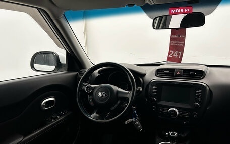 KIA Soul II рестайлинг, 2018 год, 1 916 000 рублей, 10 фотография
