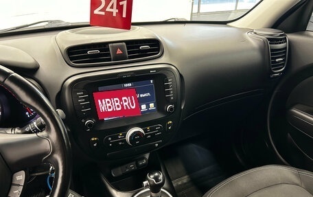 KIA Soul II рестайлинг, 2018 год, 1 916 000 рублей, 18 фотография