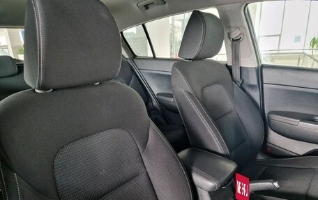 KIA Sportage IV рестайлинг, 2019 год, 1 750 000 рублей, 16 фотография