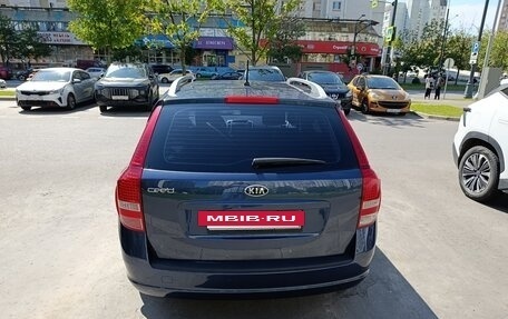 KIA cee'd I рестайлинг, 2012 год, 850 000 рублей, 4 фотография