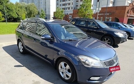 KIA cee'd I рестайлинг, 2012 год, 850 000 рублей, 6 фотография