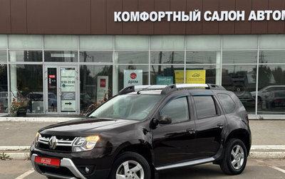 Renault Duster I рестайлинг, 2018 год, 1 380 000 рублей, 1 фотография