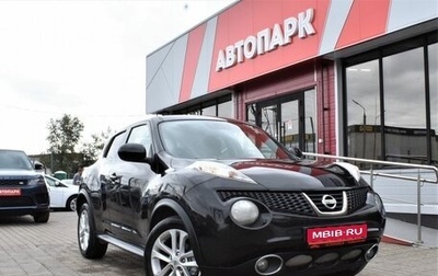 Nissan Juke II, 2013 год, 1 049 000 рублей, 1 фотография