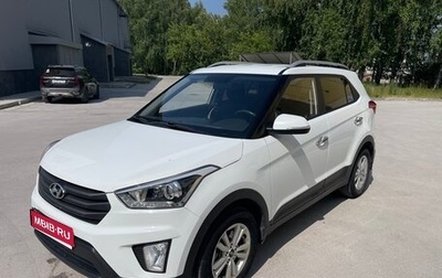 Hyundai Creta I рестайлинг, 2019 год, 1 950 000 рублей, 1 фотография