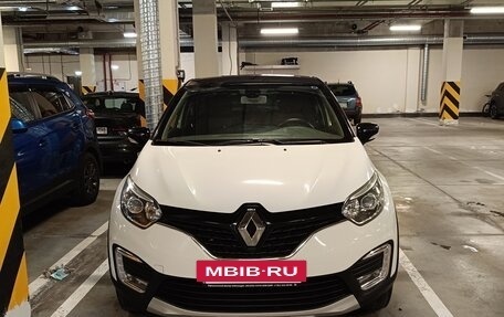 Renault Kaptur I рестайлинг, 2016 год, 1 445 000 рублей, 3 фотография