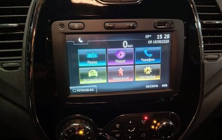 Renault Kaptur I рестайлинг, 2016 год, 1 445 000 рублей, 22 фотография