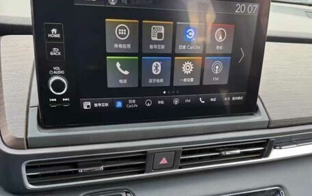 Honda Odyssey IV, 2022 год, 4 200 000 рублей, 13 фотография