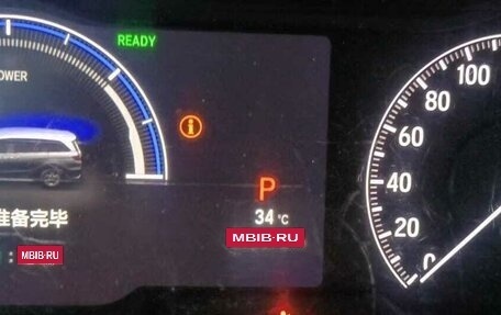Honda Odyssey IV, 2022 год, 4 200 000 рублей, 21 фотография