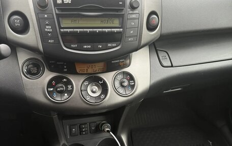Toyota RAV4, 2011 год, 1 390 000 рублей, 16 фотография